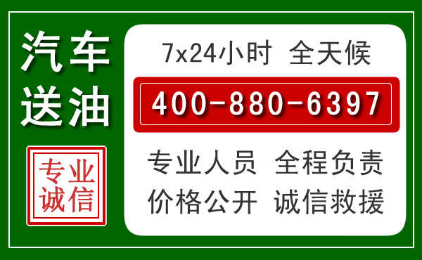 辰溪拖车救援发展新趋势:北斗导航系统加持下的拖车救援特点