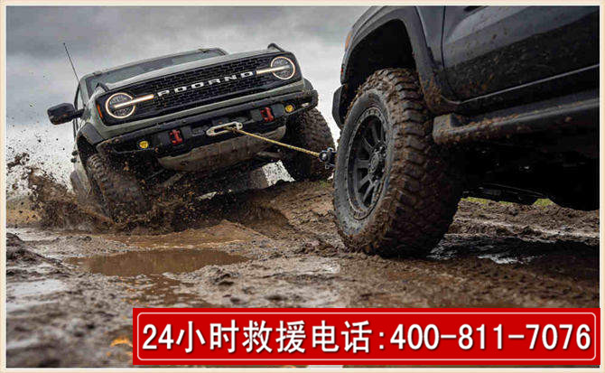 辰溪长春汽车道路救援公司2026年7月备战台风巴威全面落实救援前置准备工作